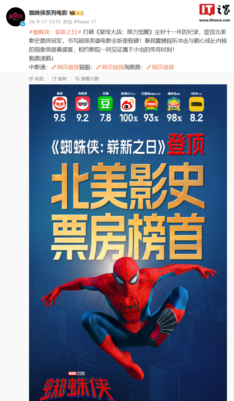 搜索 - 爱游戏体育登录
