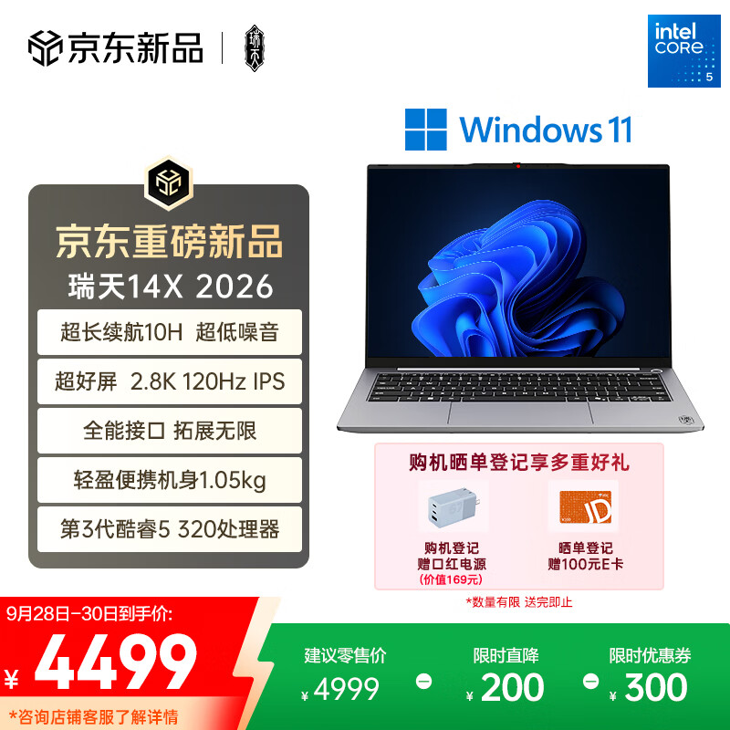 爱游戏体育登录