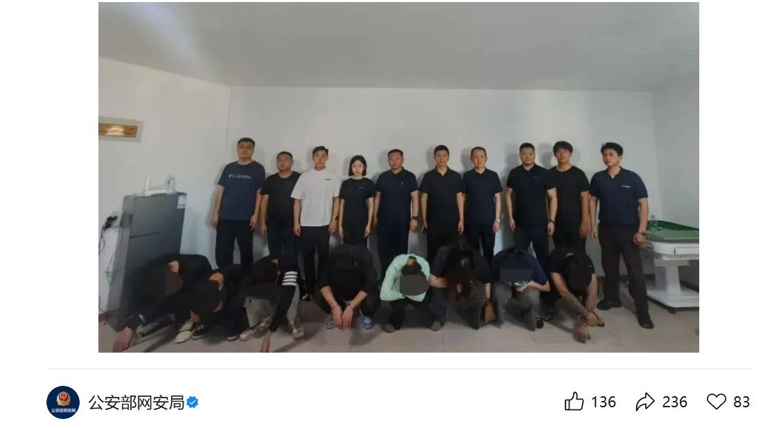 爱游戏体育登录