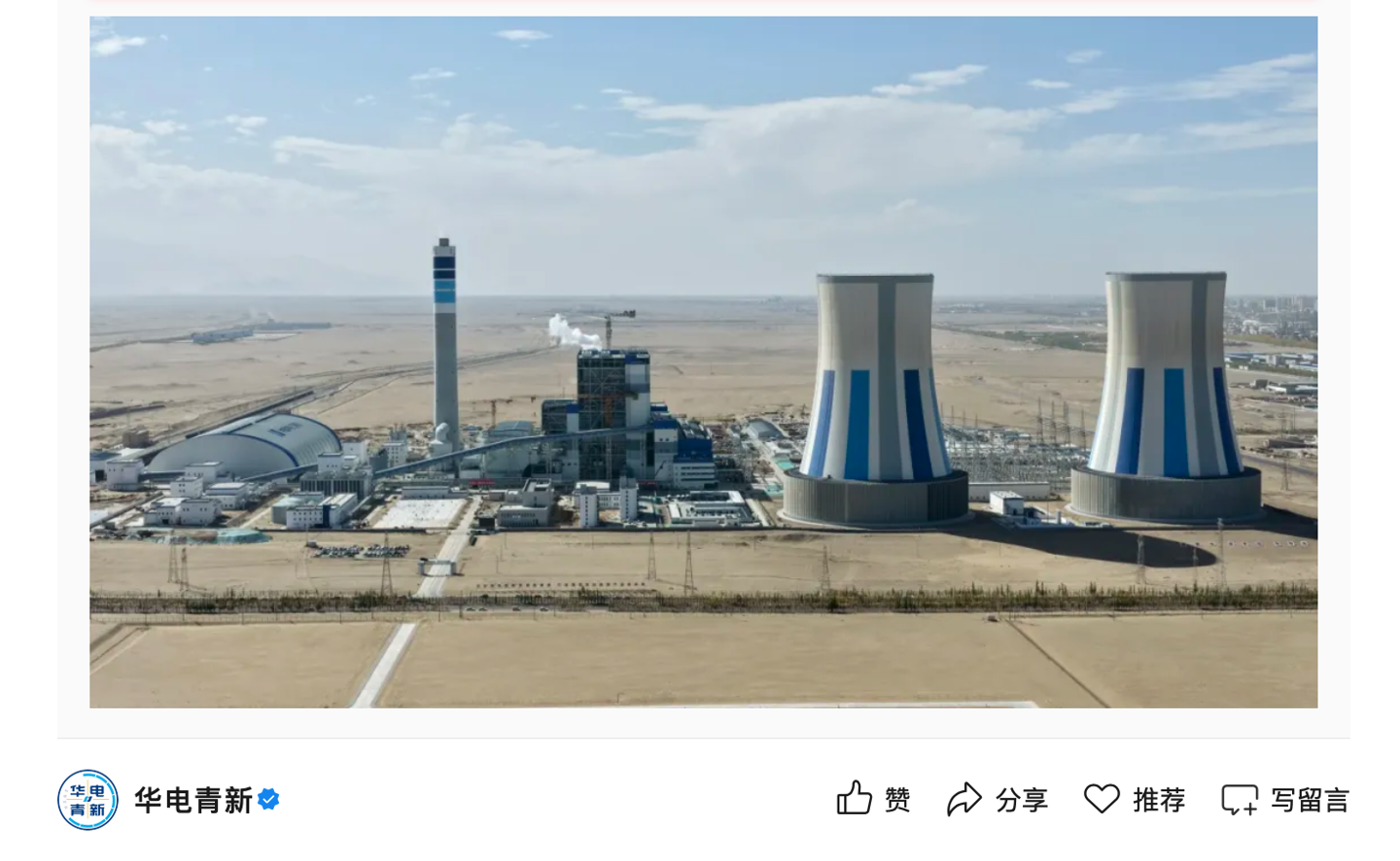 爱游戏体育登录