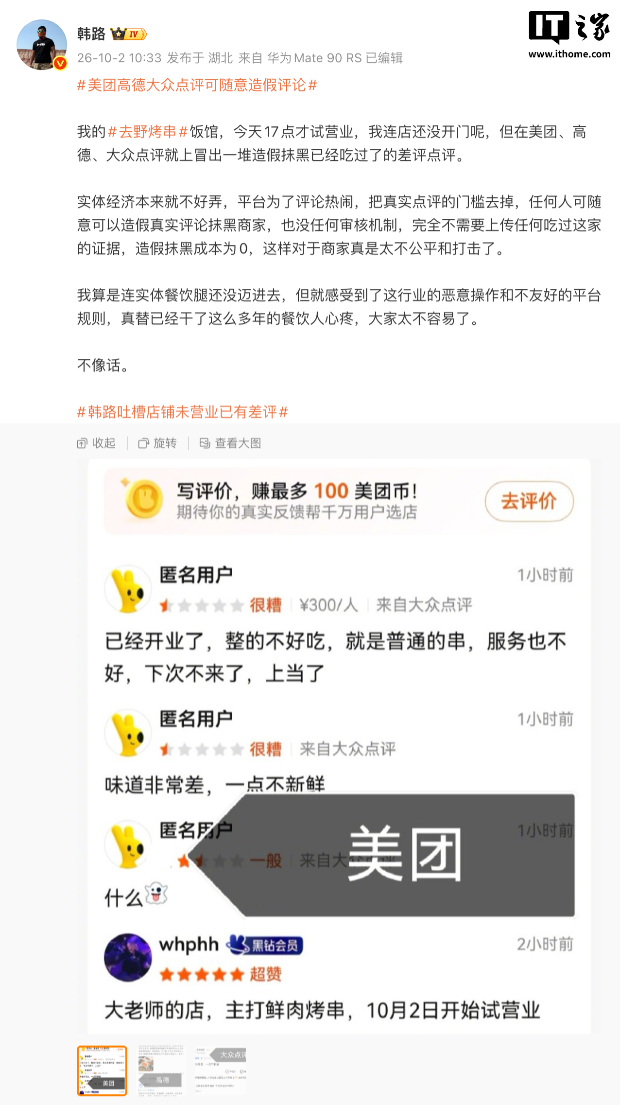 爱游戏体育登录